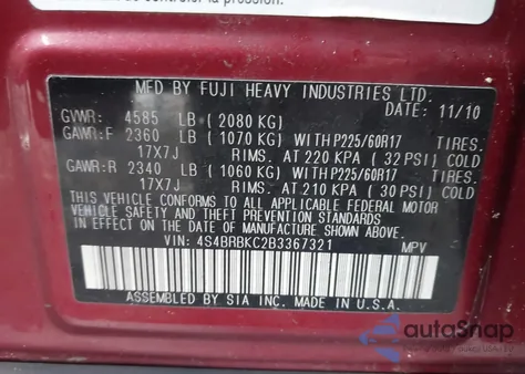 2011 Subaru Outback 2.5I Limited из США, поврежденный, VIN 4S4BRBKC2B3367321